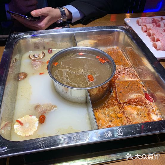 蜀王老火(缤纷城店)