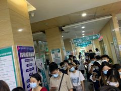 -广州仁爱天河医院体检中心