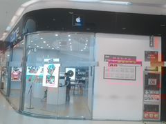 -永旺黄岛购物中心