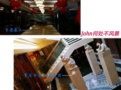 -潮府馆·非遗潮州菜·世纪公园(新国际博览中心店)