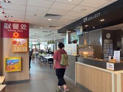-麦当劳(三亚凤凰机场店)