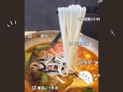 -蒙自源米线大王(江南西路店)