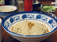 葱油拌面-同得兴面馆.苏式面.三虾面(园区店)