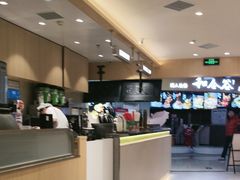 -呷哺呷哺 蔬菜畅吃(中发百旺店)