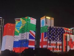 -钱江新城灯光秀