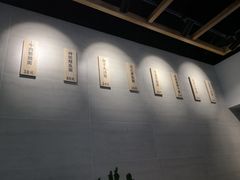 -囿面传统制面馆(中央路店)
