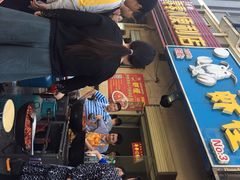 -盱眙虾怪·旗舰店