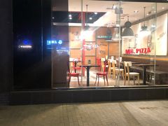 -Mr.Pizza米斯特比萨(合肥一九一二街区店)