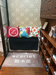 -scarlet斯卡莱美容护理机构