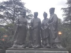 -富乐山