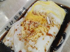驰名鸡蛋肠-银记肠粉店(市二宫店)