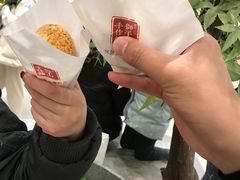 -君之狮子山·轻糖烘焙(松江印象城店)
