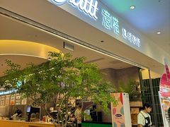 -万达广场(合肥包河店)