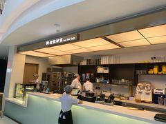 -椰小咖(亚龙湾东榕美食广场店)