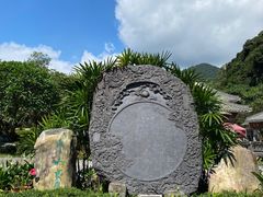 -鼎湖山风景区