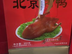 -新荟城(望京店)