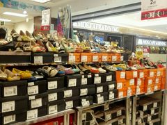 -AEON永旺(东方宝泰店)