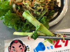 -老板娘的烤肉店(港湾广场店)