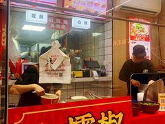 -点蹄擂椒猪脚饭(天虹汇一城店)