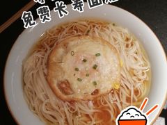 -湘阁里辣(南联锦泰城店)
