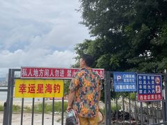 -双月湾小星山潜水·浮潜俱乐部