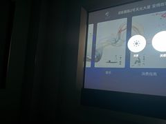 -Love Story爱情故事·养生SPA会所(体育店)