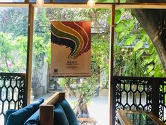 -西关84·History·Art·Cafe