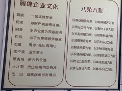 -LJOY丽锦造型·烫发染发