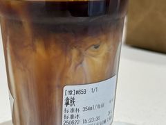 -LOTTA COFFEE(安居博文苑店)