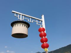 -云水谣景区