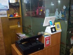 -那坡里比萨(康王北路店)