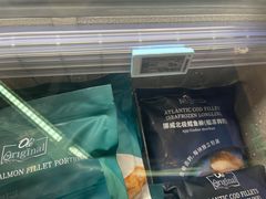 -Olé精品超市(上海虹桥南丰城店)