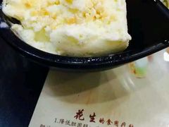 3-鲜芋仙(泰州万达店)