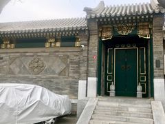 -北京国子监胡同