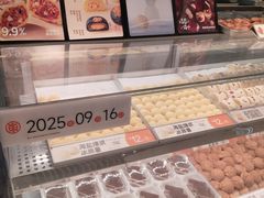 -東更道点心行(北京龙湖熙悦天街店)