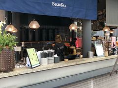 门面-BeauTea水仙(coco park店)