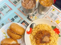 -华星冰室(湾仔店)