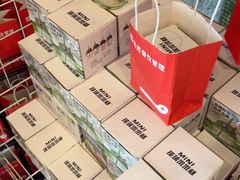 -憨铁匠老火锅(龙岗万科里店)
