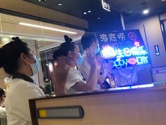 -海底捞火锅(金光华店)