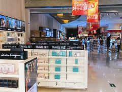 -国药中服免税(北京坊店)