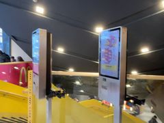 -麦当劳(豫园店)