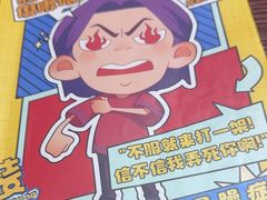 -剧狐剧本杀(徐汇1号店)