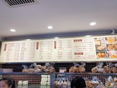 -国际饭店·帆声西饼屋(黄河路店)