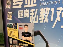 -hot up 健身工作室