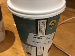 -茶颜悦色(嘉顿一楼吉时赏味游园会店)