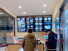 -小杨生煎(龙阳广场店)