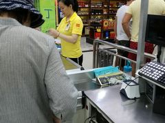 -广百家超市(大东海店)