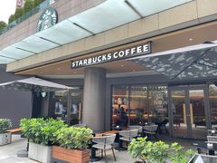 -星巴克(南宁华润幸福里店)