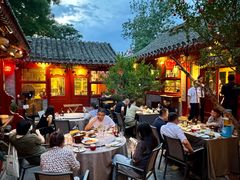 -花家怡园(四合院总店)