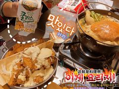 -富乐满韩国正宗炸鸡韩国料理(虹泉路店)